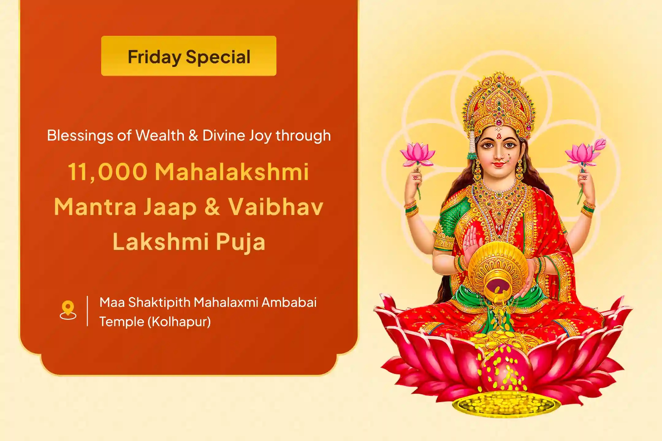 puja-gallery-image