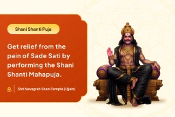 puja-gallery-image