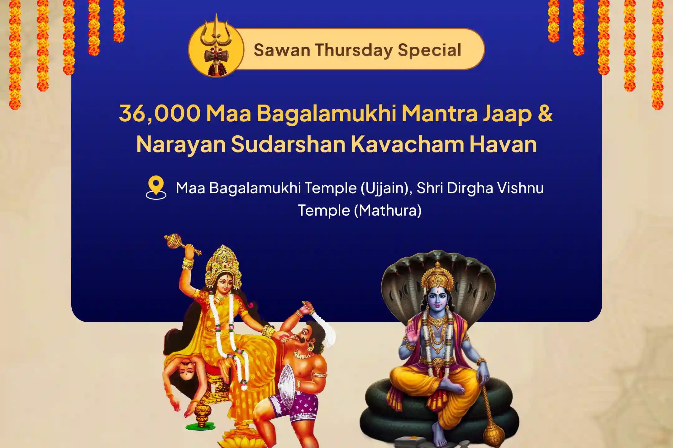 puja-gallery-image