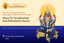 puja-gallery-image