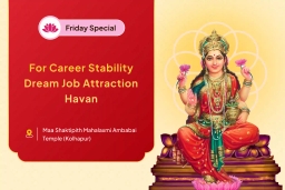 puja-gallery-image