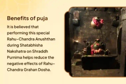 puja-gallery-image