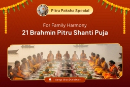 puja-gallery-image