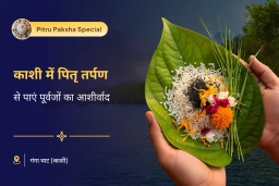 puja-gallery-image