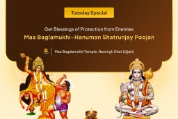 puja-gallery-image