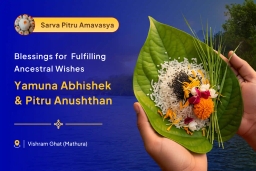 puja-gallery-image