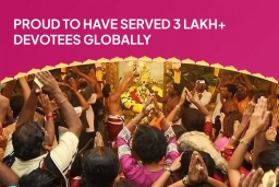 puja-gallery-image
