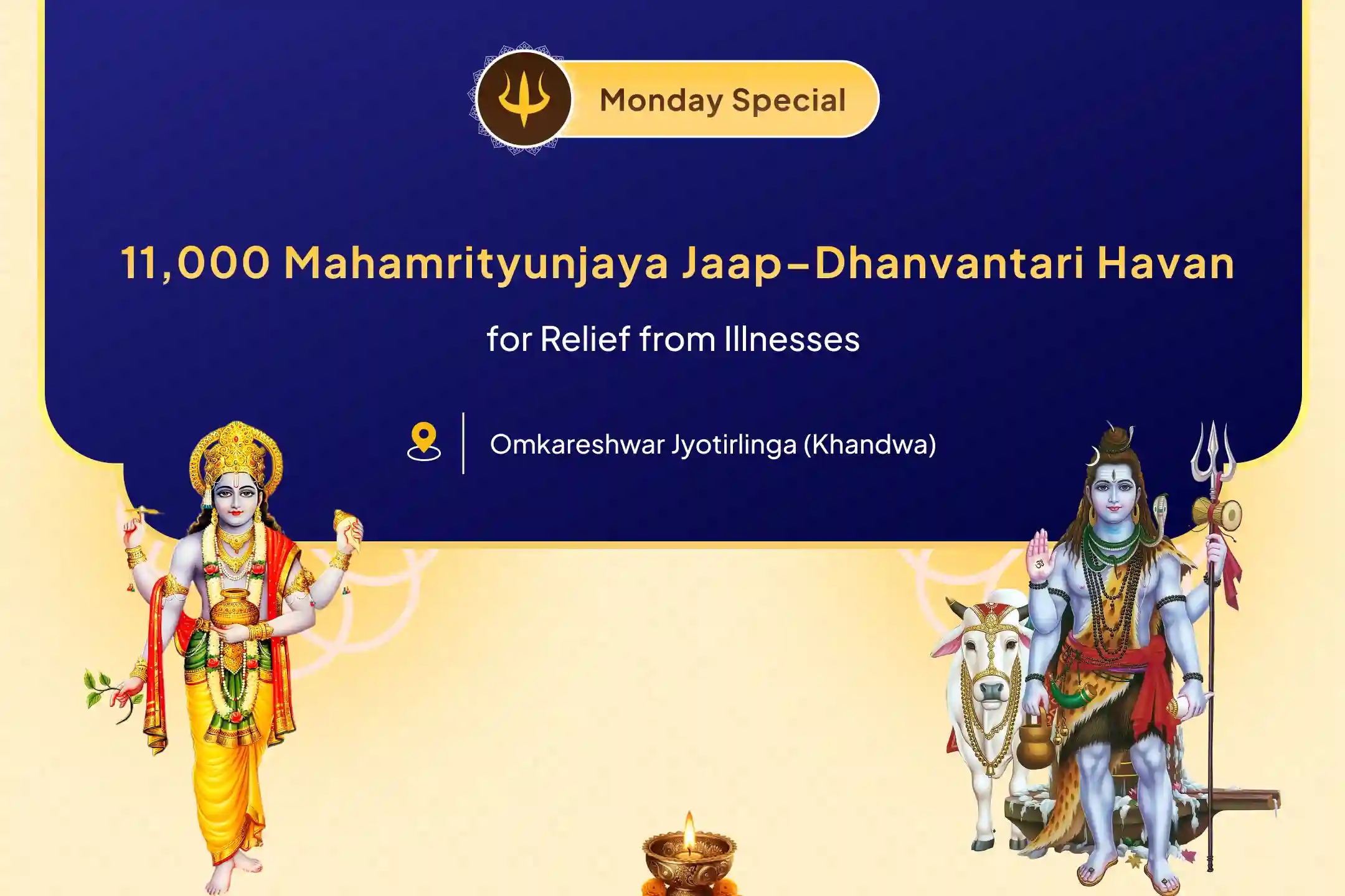 puja-gallery-image