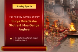 puja-gallery-image