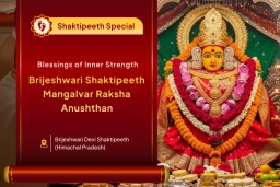 puja-gallery-image