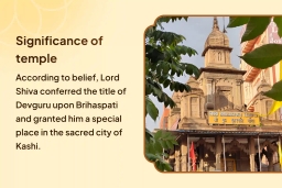 puja-gallery-image