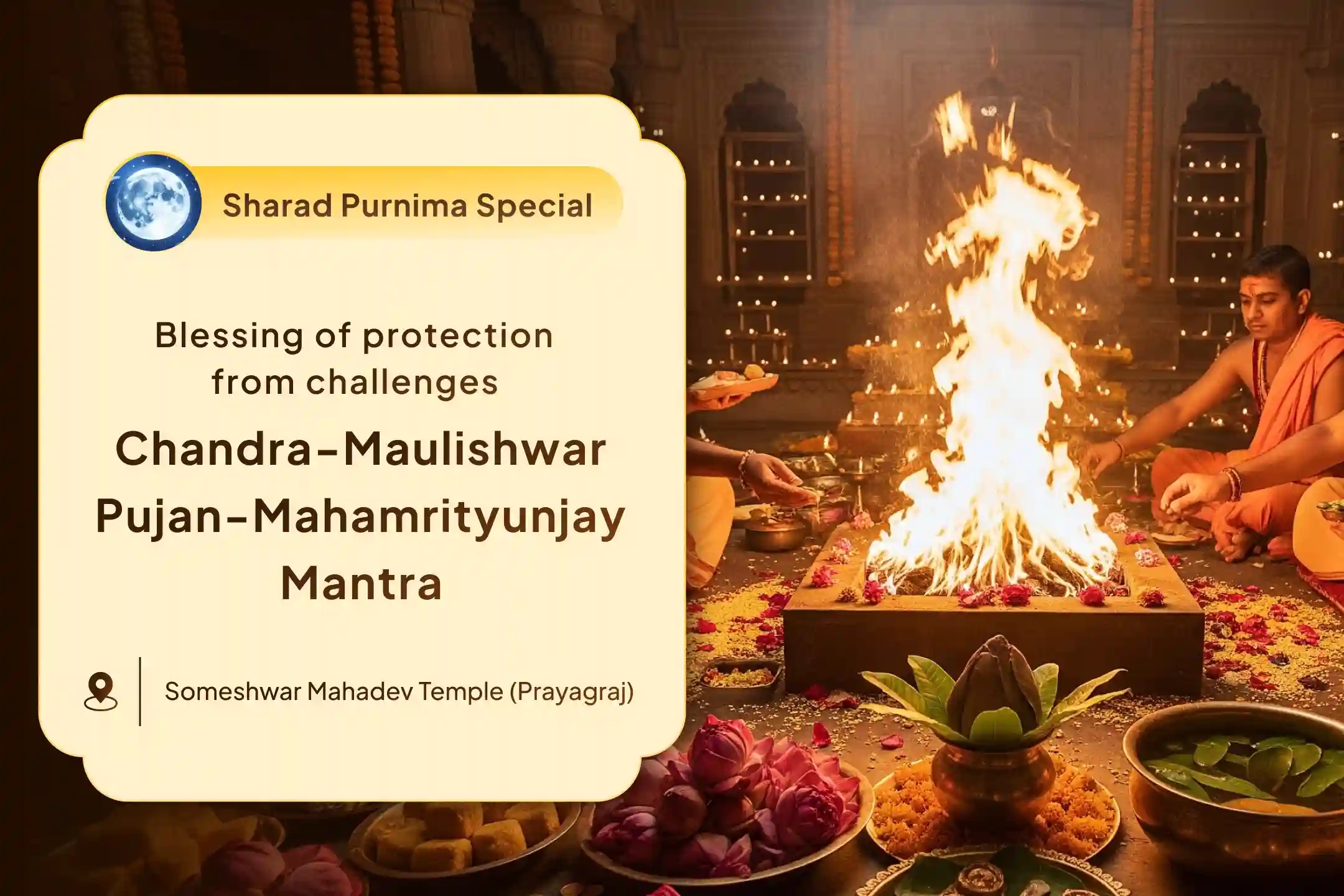 puja-gallery-image