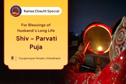 puja-gallery-image