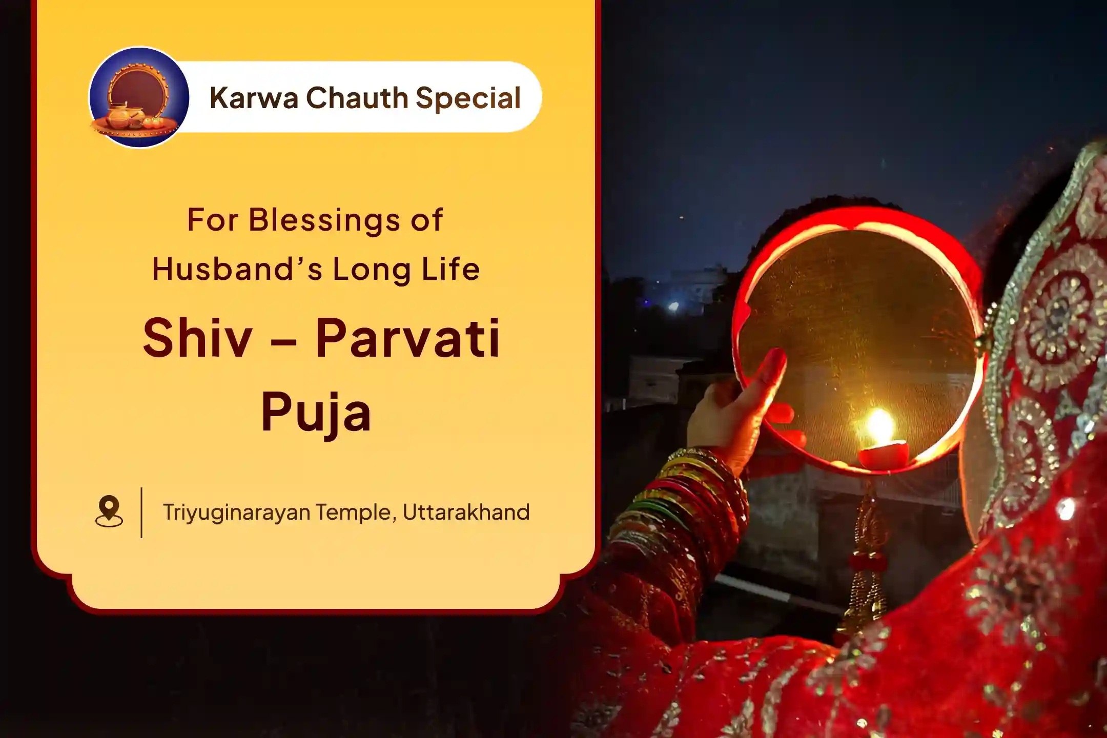puja-gallery-image