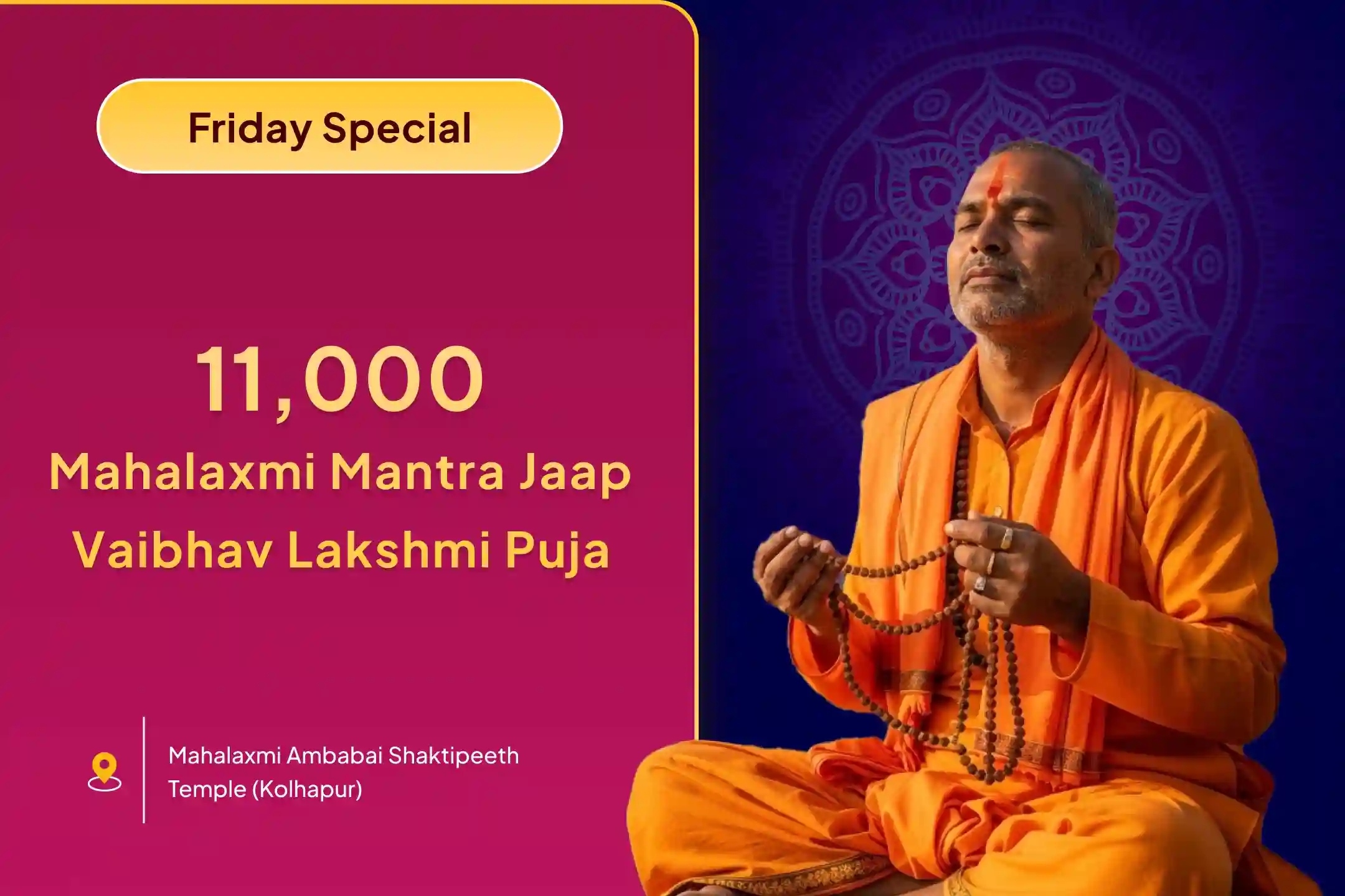 puja-gallery-image