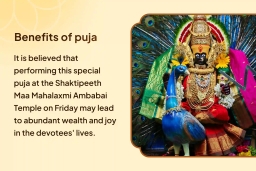 puja-gallery-image
