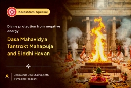 puja-gallery-image