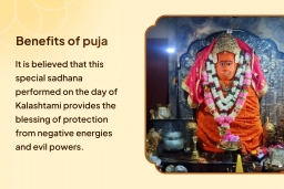 puja-gallery-image