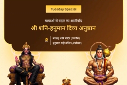 puja-gallery-image