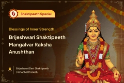 puja-gallery-image