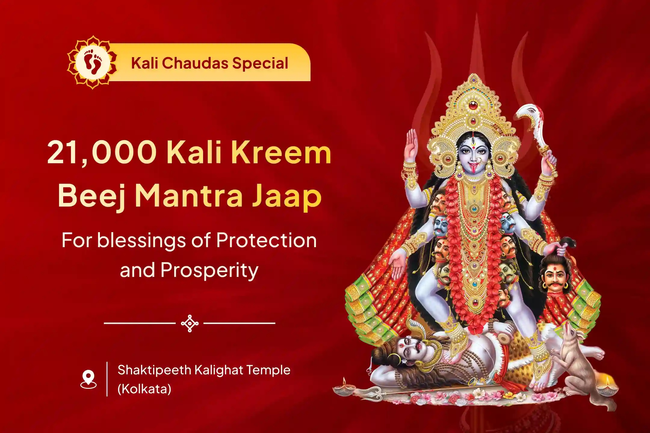 puja-gallery-image