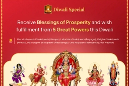 puja-gallery-image