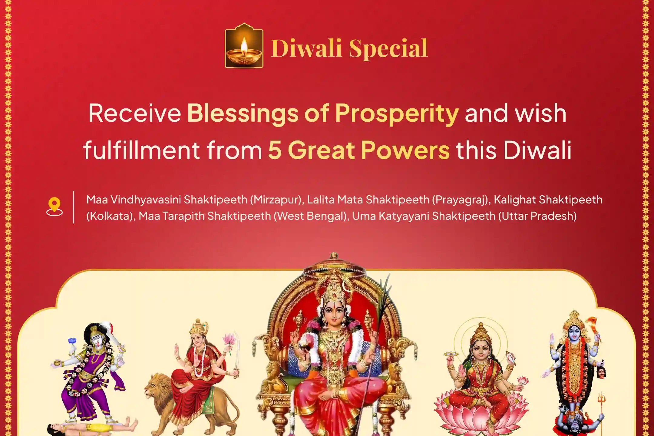 puja-gallery-image