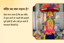 puja-gallery-image