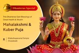 puja-gallery-image