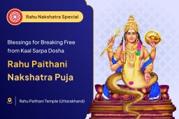 puja-gallery-image