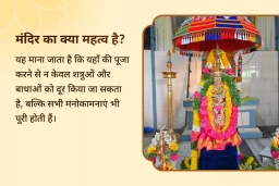 puja-gallery-image