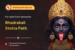 puja-gallery-image