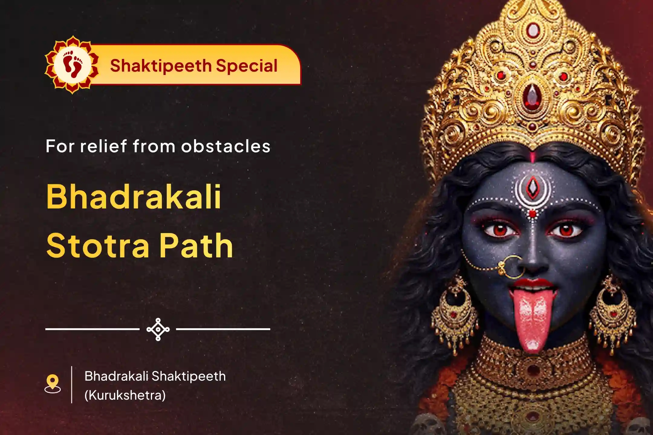 puja-gallery-image