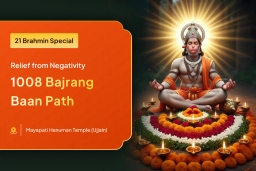 puja-gallery-image