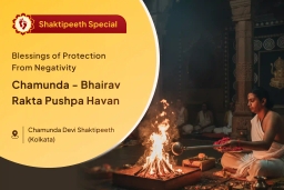 puja-gallery-image