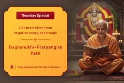 puja-gallery-image
