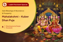 puja-gallery-image