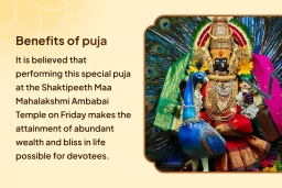 puja-gallery-image