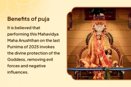 puja-gallery-image