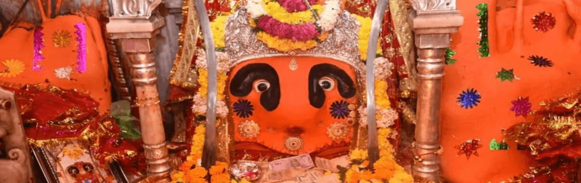 श्री चामुण्डा देवी चालीसा