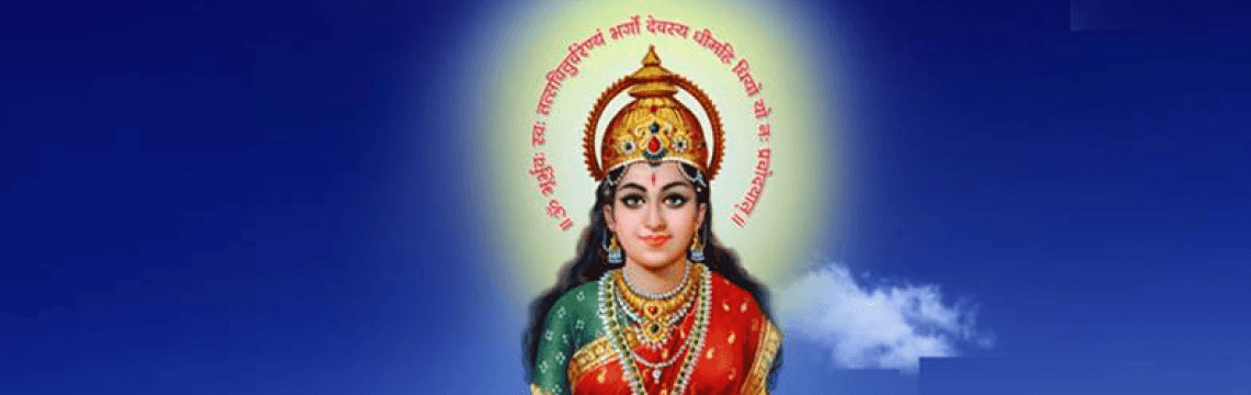 Gayatri Aarti | गायत्री माता की आरती | Aarti Gayatri Mata Ji Ki, Lyrics in Hindi