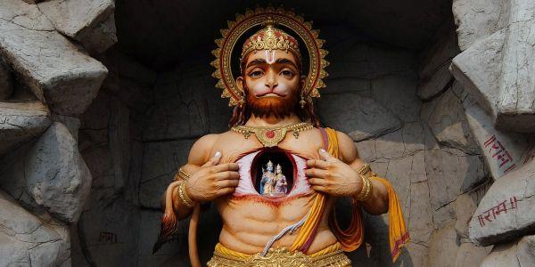श्री हनुमान स्तवन स्तोत्र अर्थ सहित | Hanuman Stavan Stotra, Download PDF