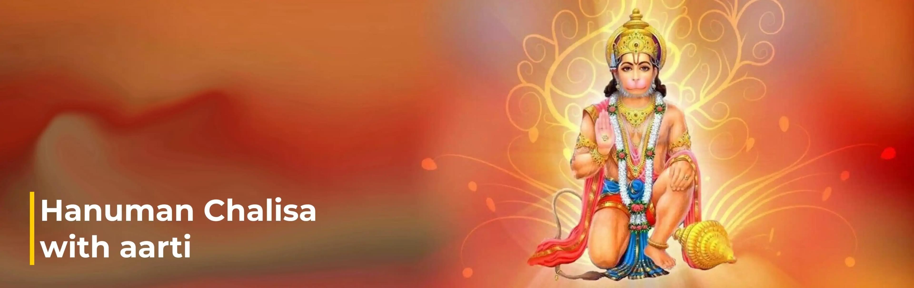 Hanuman chalisa with aarti