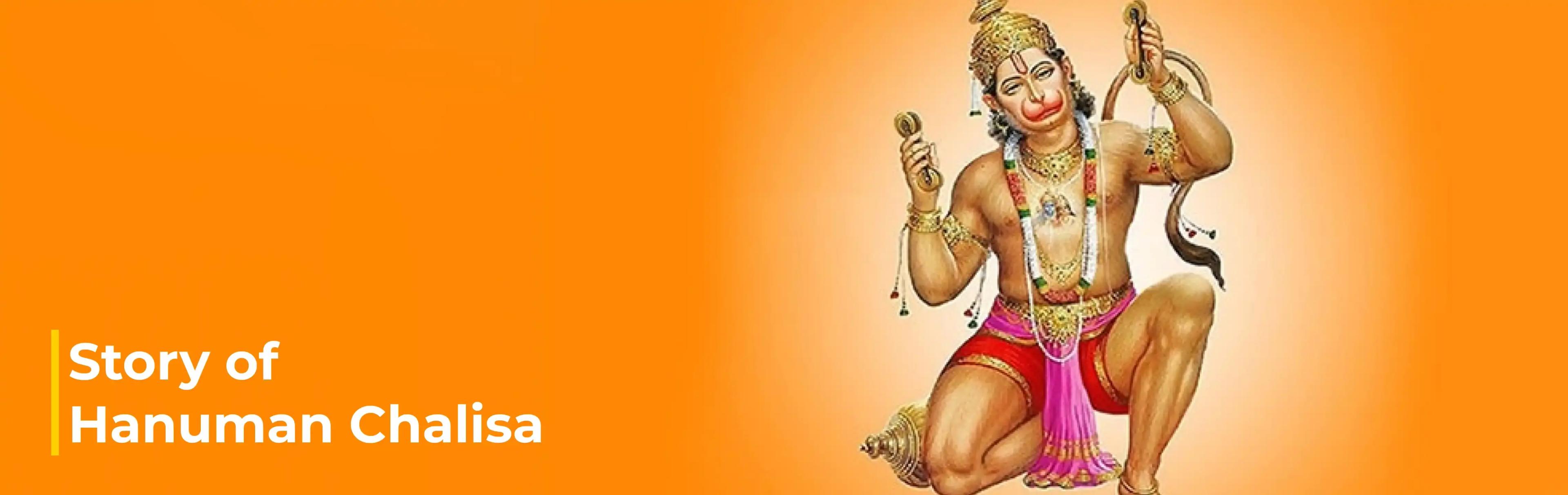 Hanuman Chalisa Story in English