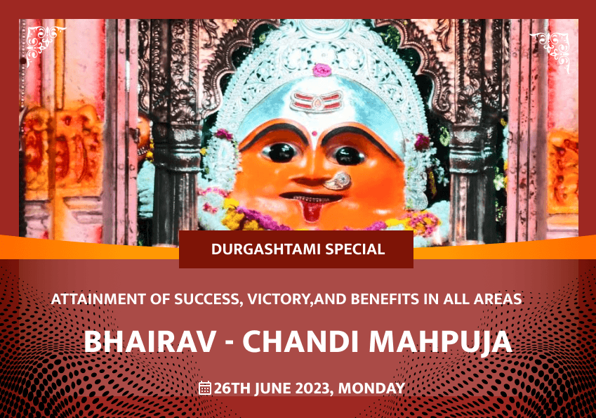 Durgashtami Special Bhairav - Chandi Mahapuja