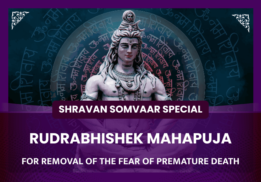 Fourth Shravan Monday Special Maha Rudrabhishek Mahapuja