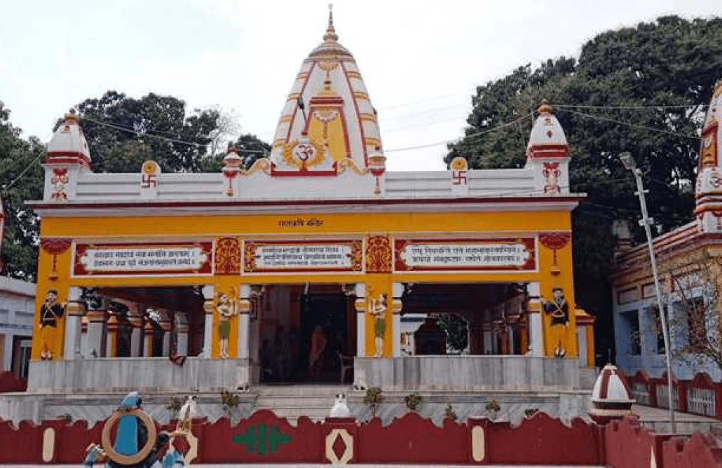 श्री प्राचीन सप्तऋषि मंदिर,उज्जैन