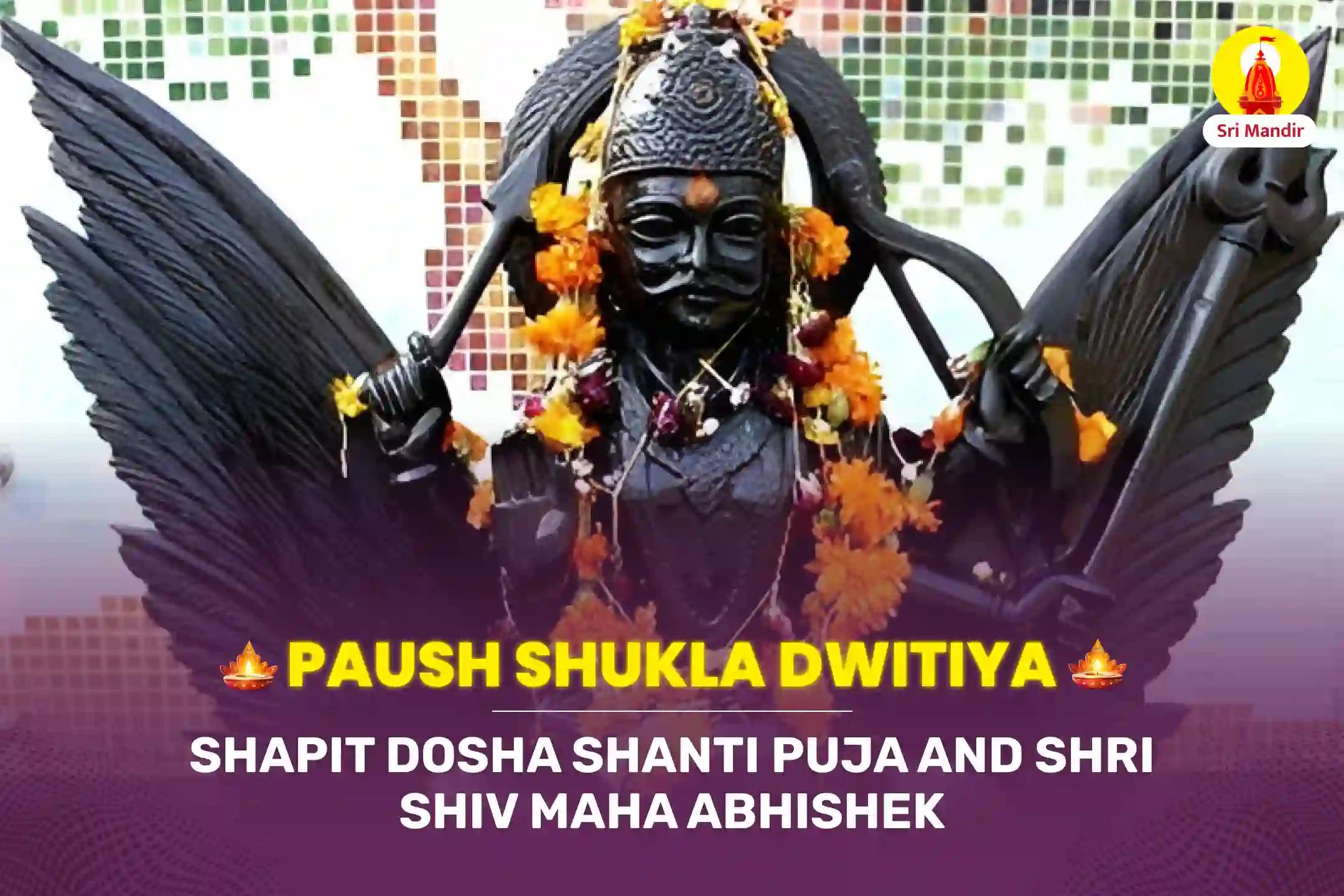 Krishna Chaturdashi of Paush Special Shapit Dosha Shanti Puja and Shri Shiv Maha Abhishek