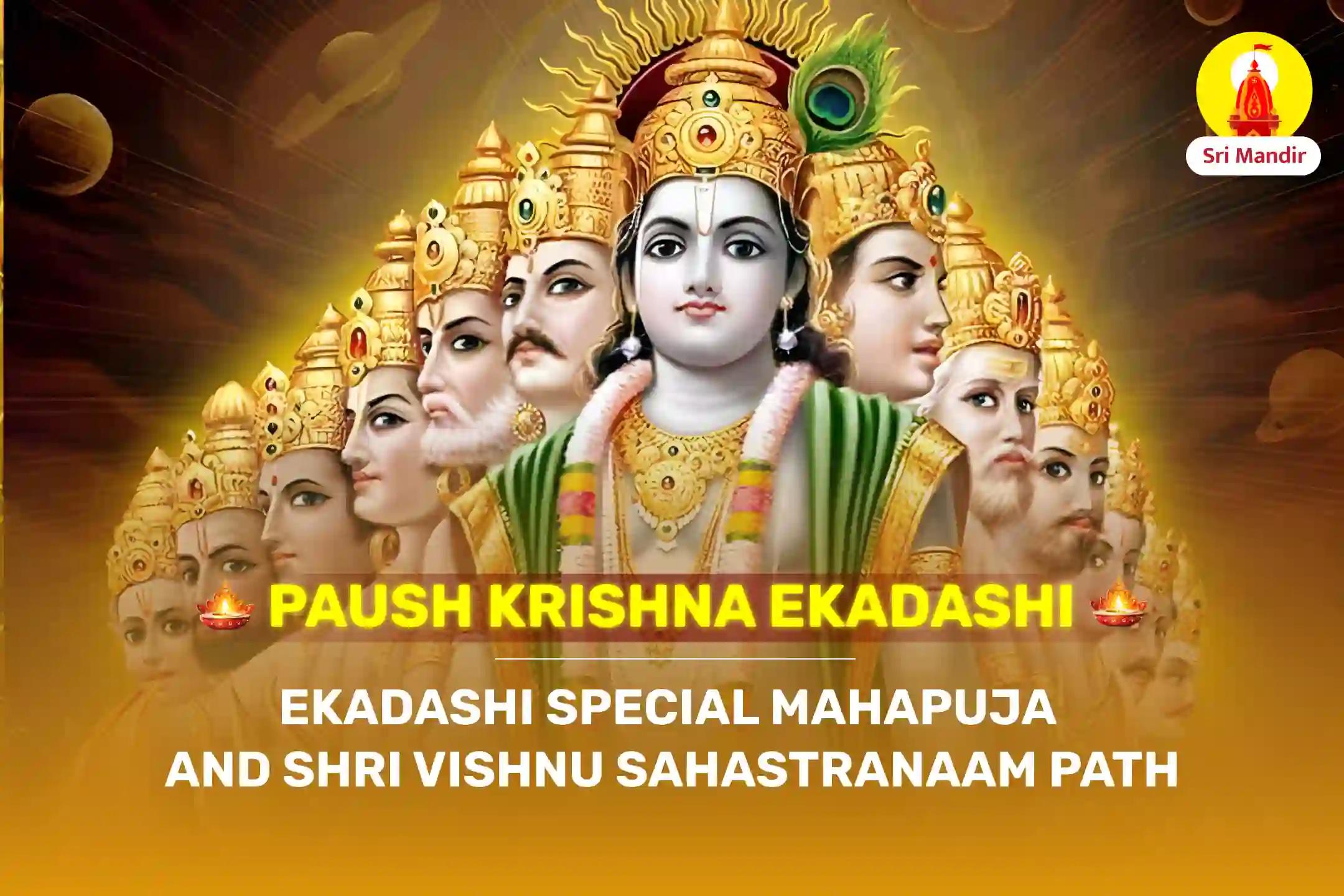 Ekadashi Special Mahapuja And Shri Vishnu Sahastranaam Path