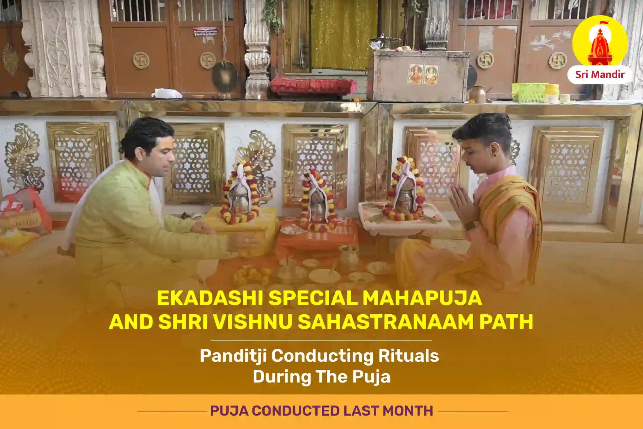 Ekadashi Special Mahapuja And Shri Vishnu Sahastranaam Path